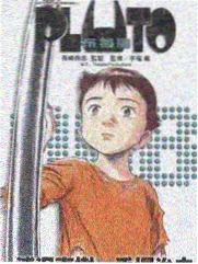 读者留言墙推荐封面
